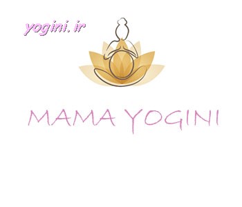 این تصویر مربوط به همه چیز درباره یوگا بارداری میباشد و تاثیرات مثبتی که یوگا در دوران بارداری بر مادران باردار میگذارد
